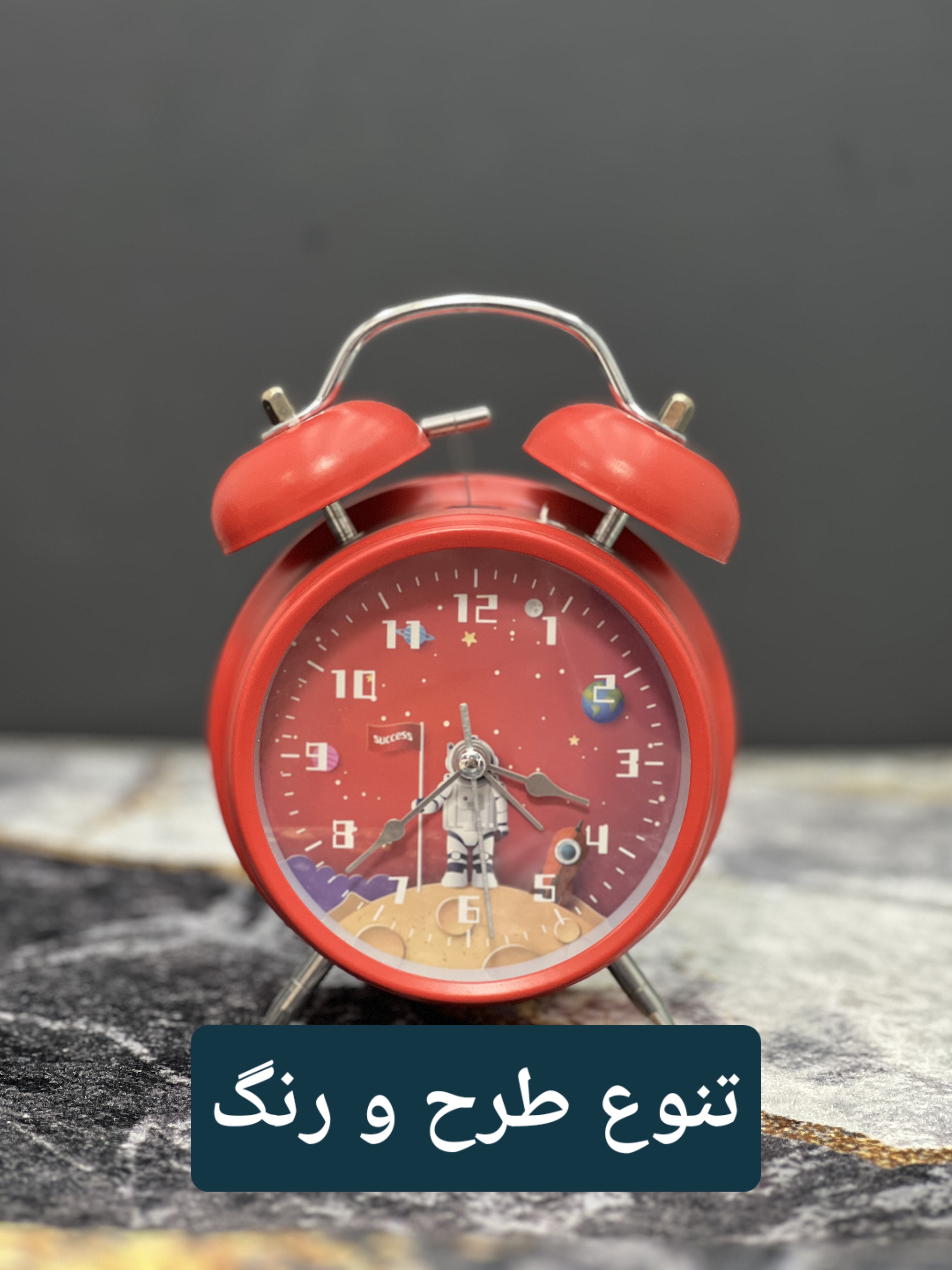ساعت کوکی فلزی